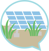 パネルの周りに草は生えていないかな